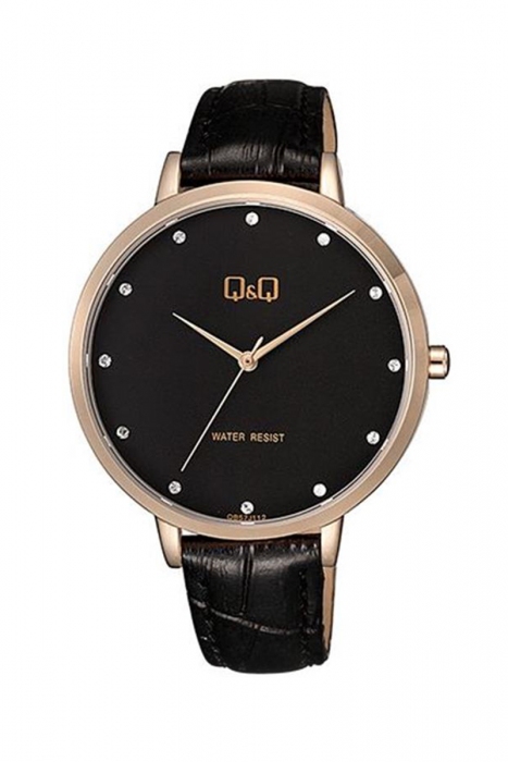 Жіночий годинник Q&Q QB57J112Y