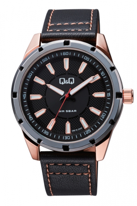 Чоловічий годинник Q&Q QB14J502Y